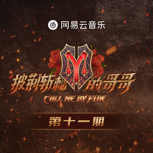 免费裸体奶头❌羞羞动漫
