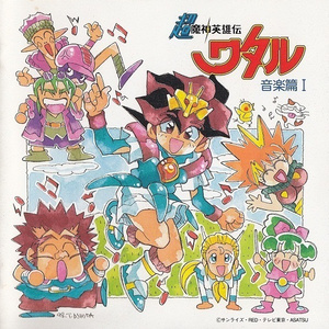 免费裸体奶头❌羞羞动漫
