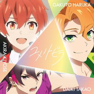 免费裸体奶头❌羞羞动漫
