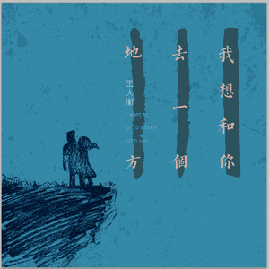 免费裸体奶头❌羞羞动漫
