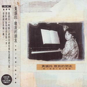 免费裸体奶头❌羞羞动漫
