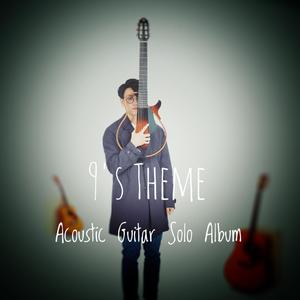 免费裸体奶头❌羞羞动漫
