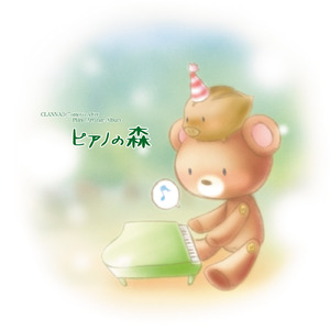 免费裸体奶头❌羞羞动漫
