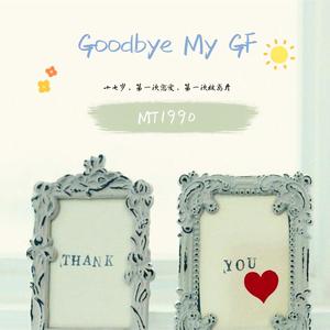 免费裸体奶头❌羞羞动漫
