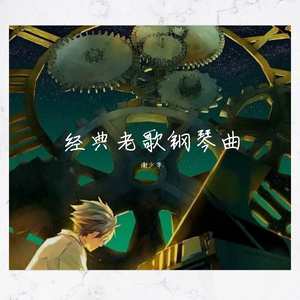 免费裸体奶头❌羞羞动漫
